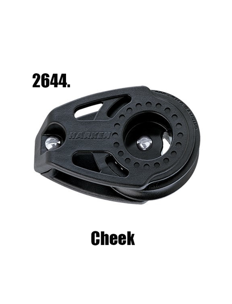 Harken Carbo Air Blocks - 40mm 2636 - 2659. 90° Fixed Head