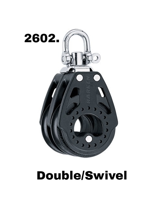 Harken Carbo Air Blocks - 57mm 2600 - 2606. Cheek