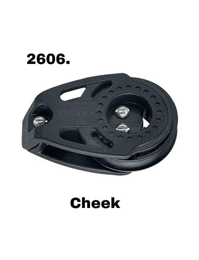 Harken Carbo Air Blocks - 57mm 2600