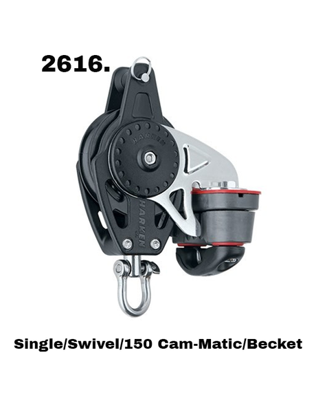 Harken Carbo Air Blocks - 57mm 2600