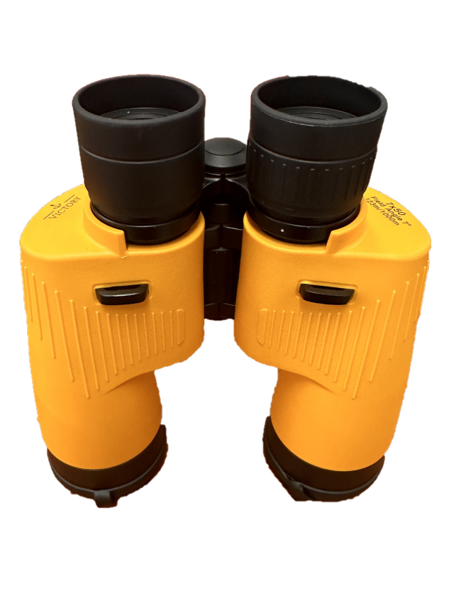 Victory Waterproof Binocular 7 x 50 BAK 4 Prism VIW5039B