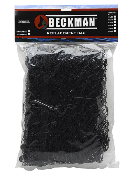 Beckman Replacement Bag - BN3244C 32" X 44"