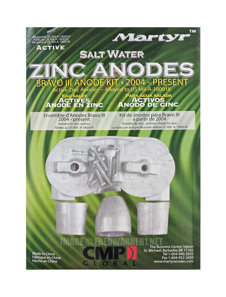 Martyr Bravo 3 Anode Kit - Aluminum