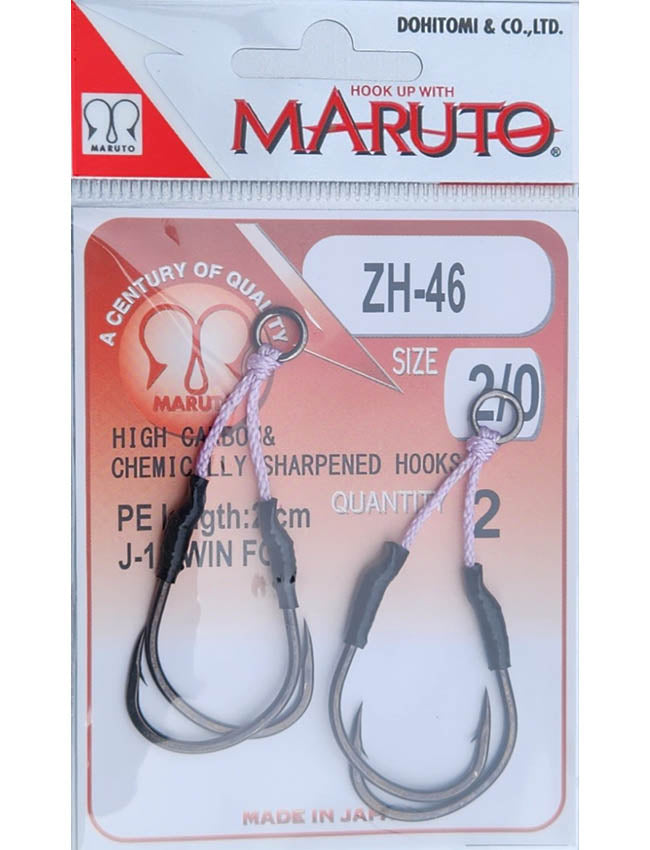 Maruto Jig Assist Hooks - 2/0 - 2 Pack