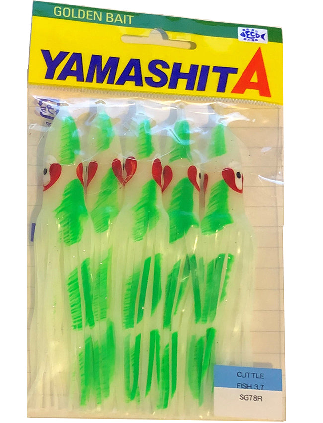 Yamashita Cuttlefish - SG78R