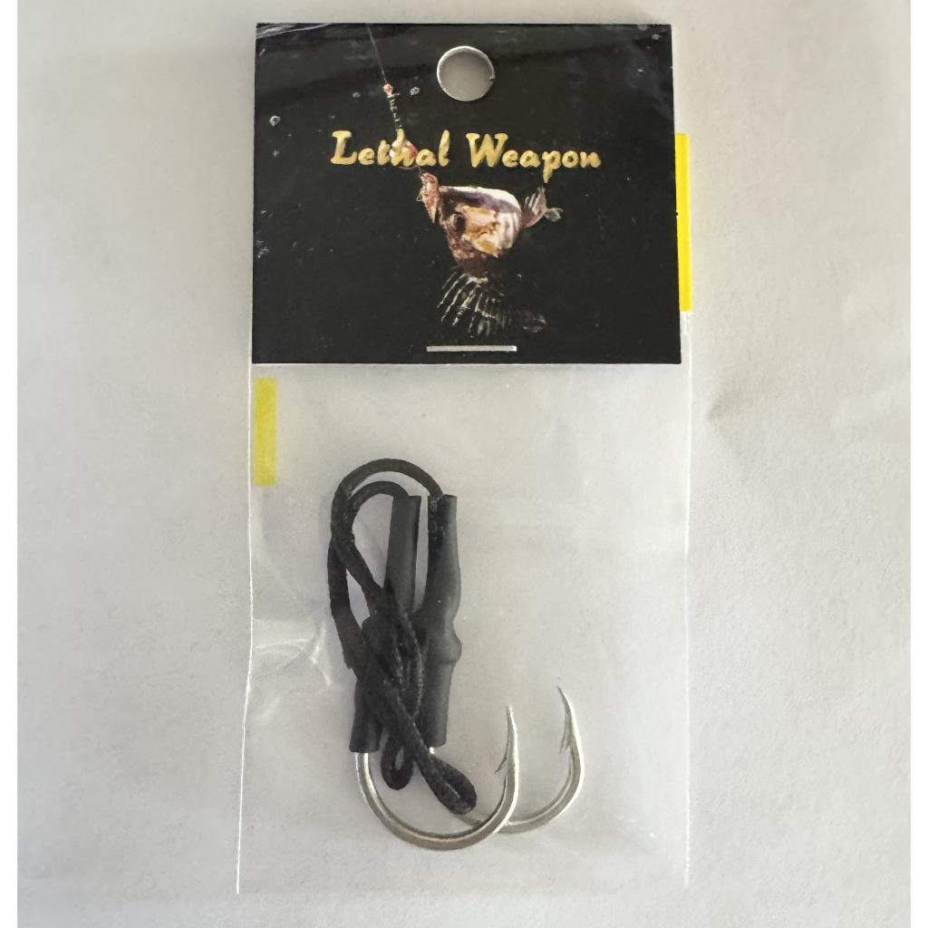 Bron's Lethal Weapon Single Hook Rig 2 pack - 3/0