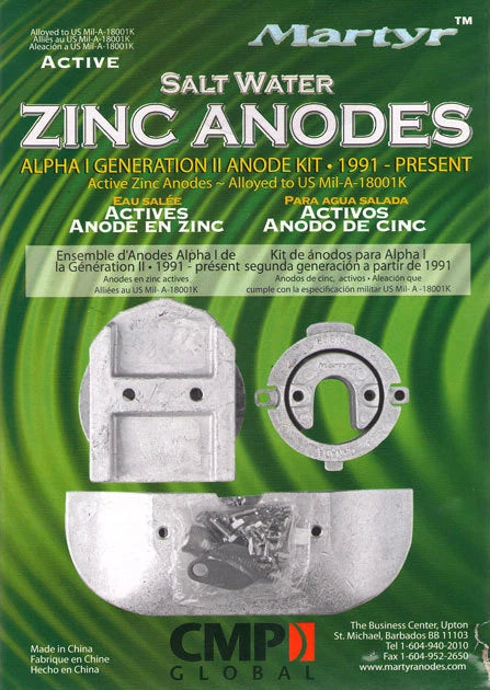 Martyr Alpha Anode Kits