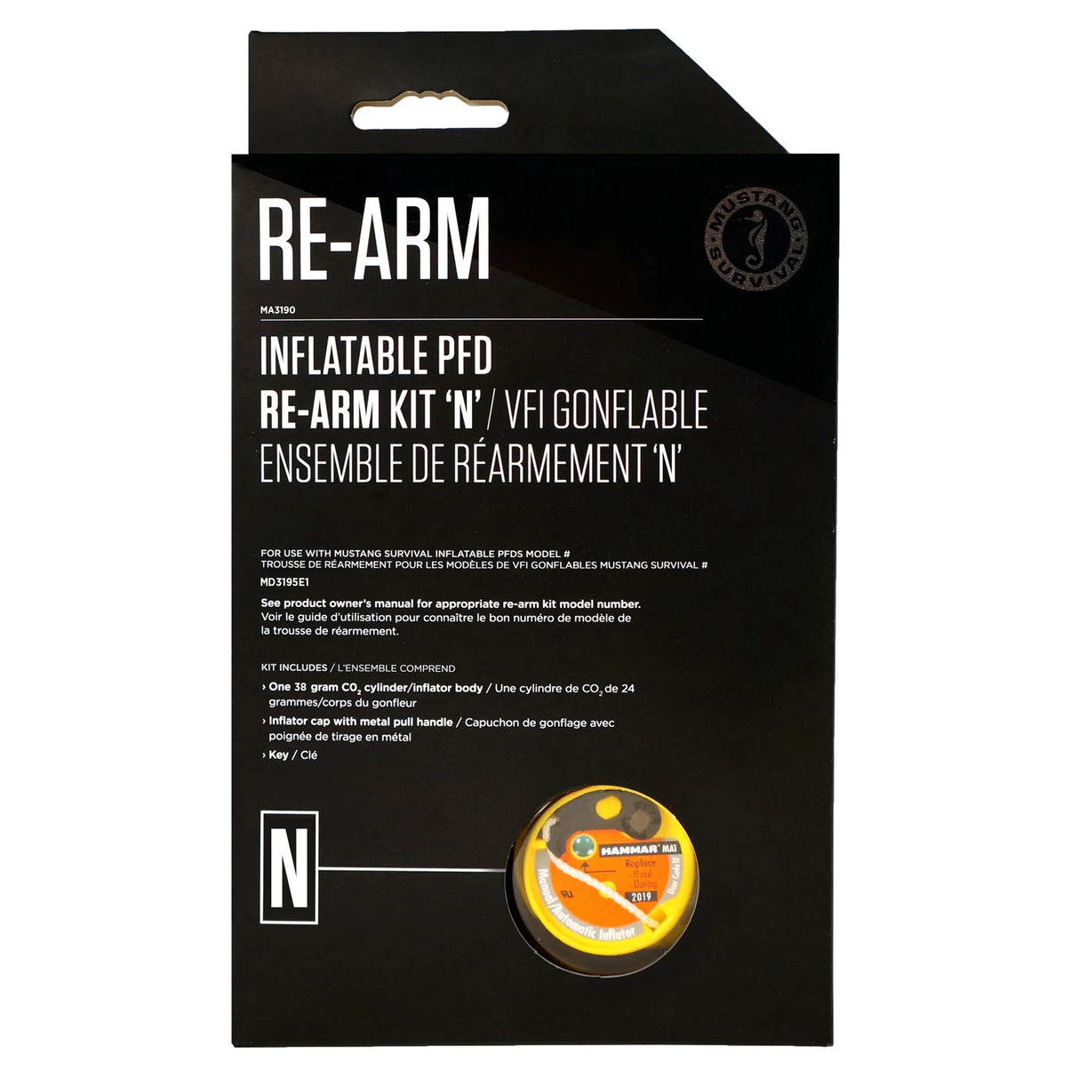 Re-arm Kit N - 38g Hammar w/ Metal Handle