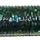 Big Bite Baits 5" Trick Stick - 8 Pack - Watermelon Seed