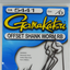 Gamakatsu Worm Hook, Offset Shank, O'Shaughnessy Bend 07109