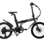 Maui Summer MBFB02 Electric Lightweight Folding Bike MBFB02WTH