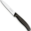 Victorinox Serrated Paring Knife - 4"