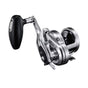 Shimano Ocea Jigger Star Drag Jigging Reel - 1500HG