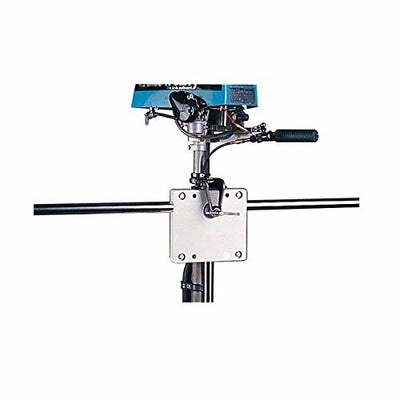 Seadog - Rail Mount Outboard Motor Bracket White 327150-1