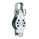 Harken 22mm Shackle Block Becket 235