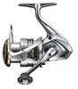 Shimano Sedona 4000XGFJ Spinning Reel Shimano